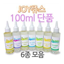 조이라이프 조이쥬스 100ml 단품 슬라임향료/재료/식품첨가물, 파워멘솔 100ml