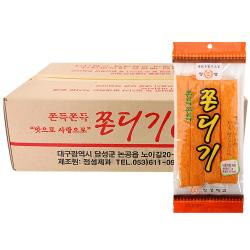 정성제과 쫀득쫀득 쫀디기 (20봉) 1box, 1박스