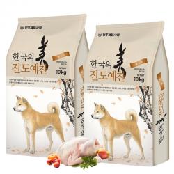 천하제일 진도예찬 진돗개사료 10kg+10kg+샘플 3봉, 진도예찬성견 10kg+10kg+샘플 3봉