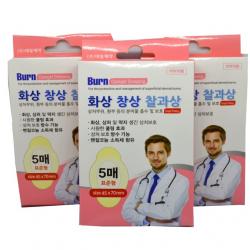 (주)대일제약 화상엔 케어젤드레싱 [대형2매입+표준형5매입]구성품, 1set