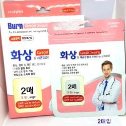 (주)대일제약 화상엔 케어젤드레싱 하이드로겔 드레싱 (대형 2매입), 4개