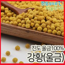 진도울금 진도 울금 강황 환 300g 농부가 직접재배 1개