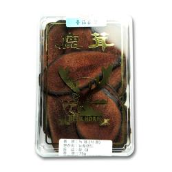동광한방몰 녹용 상대 뉴질랜드산 1곽 75g 1팩