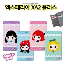 ECO 월렛 미니돌 엑스페리아 XA2 플러스 케이스 카드