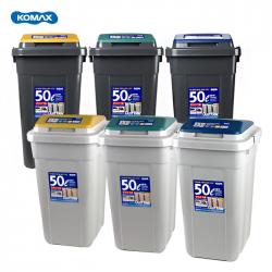 코멕스 50L(3종) 대형휴지통 분리수거함/야외휴지통/쓰레기통/학교/사무실/공공용, 크린스페이스(3종/진회색)