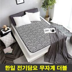 한일전기매트 한일 전기매트 무자계 더블 극세사 지브라 장판 담요 전기요, 그레이, 135cm x 180cm