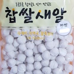 대아 국내산 찹쌀로 만든 우리찹쌀새알, 1000g, 1봉