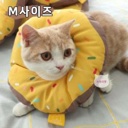 브라더펫 강아지넥카라 고양이넥카라 M 방수 강아지 목보호대 깔대기 고양이 도넛 쿠션 넥카라, 1개