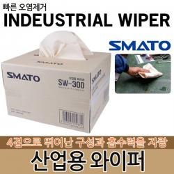 산업용와이퍼 종이보루 와이퍼타올 보루 기름제거 페이퍼타올 부직포 와이퍼 와이어올 종이타올 흡착포 산업용, 산업용 와이퍼 SW-300