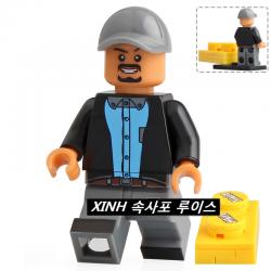중국레고 마블 앤트맨과 와스프 레고호환블록, [ XINH 속사포 루이스 ]
