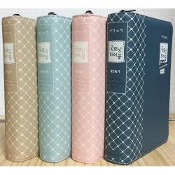 화평플러스몰 예쁜성경책 뉴슬림 굿모닝성경 개역개정성경책 새찬송가 특소 합본 지퍼, 뉴슬림굿모닝_특소_인디핑크
