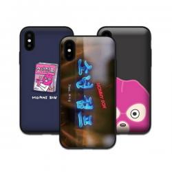 LG G6 마미손 카드수납 도어 범퍼 케이스-쓰리엑스, 디자인선택:불구덩이만화컷, 상세 설명 참조