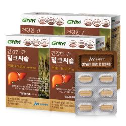 Gnm자연의품격 건강한 간 밀크씨슬 30정 4개