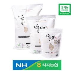 석곡농협 2020년 햅쌀 골든퀸3호 누룽지향 가득한 친환경유기농쌀 백세미, 4kg, 1개