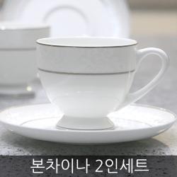 프리미엄 화이트 커피잔 2인조세트 본차이나 커피잔세트 찻잔세트 찻잔, 프리미엄 화이트 커피잔 2인조세트(다)