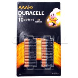 듀라셀 알카라인 건전지 Aaa 40개 코스트코 1팩