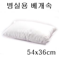 병실용 베개속 54x36cm, 1개