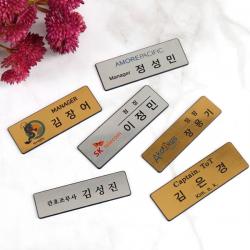 아코빅스 골드 실버 메탈 명찰 사원직원 학생이름표 회사명찰, 02집게(중70x25mm실버)