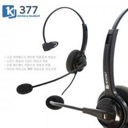 Kj 377 콜센터 Tm용 Ip폰/모임스톤/스마트폰 헤드셋 3.5 4극 핸드폰용 타원형잭 사용안됨 