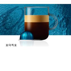 네스프레소 버츄오 캡슐커피 머그 오다치오, 오다치오  1줄