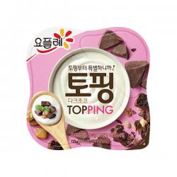 토핑 요플레 120g 다크초코 12개 냉장무료배송